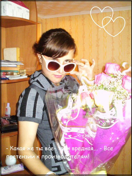 Ленусик Джембетова