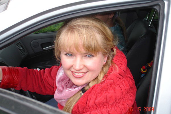 Оксана Хардина