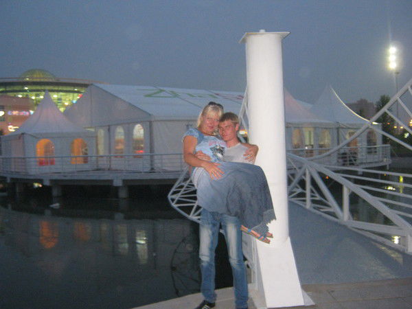 Анастасия Анатольевна