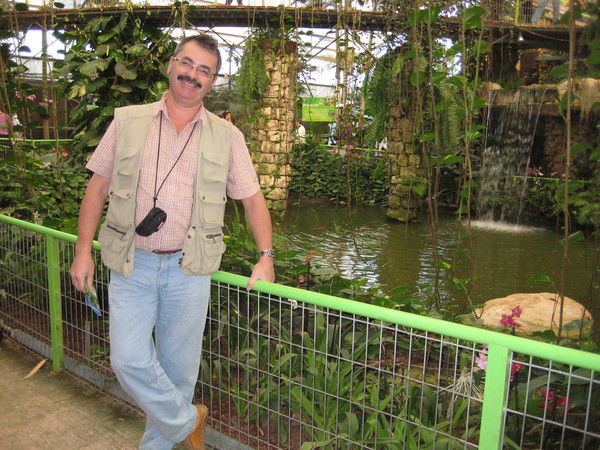 Вадим Аврах