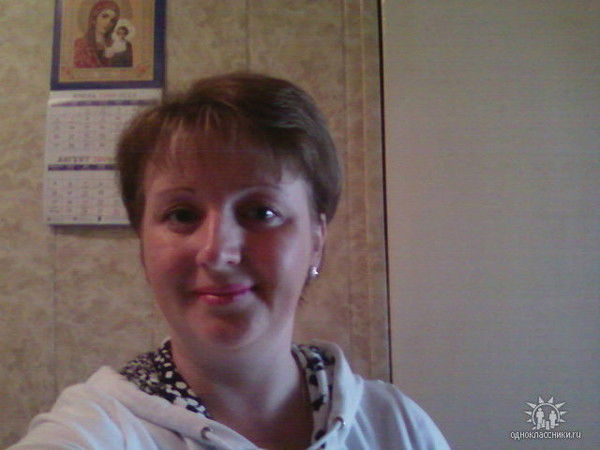 Лариса Хохлова