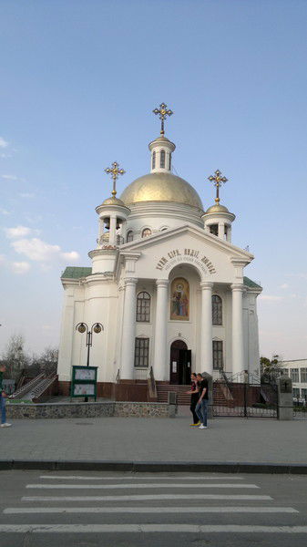 Александр Пушкин