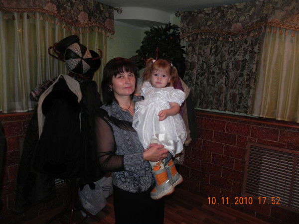 Лидия Трусова