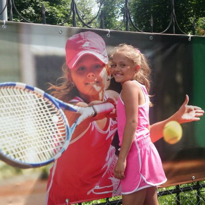 Яна Ястребова