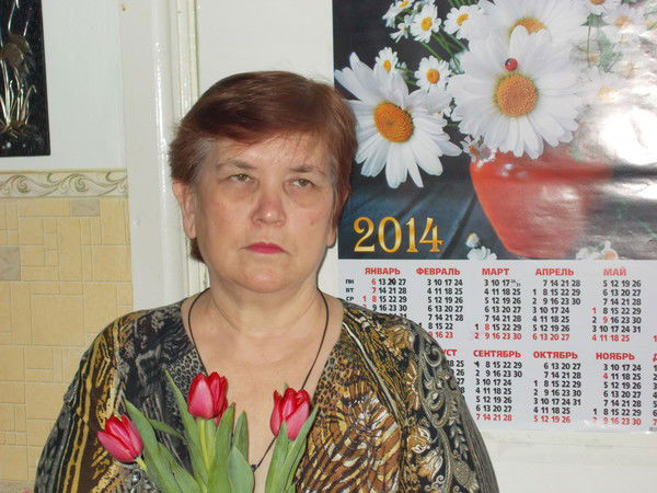 Галина Перелыгина