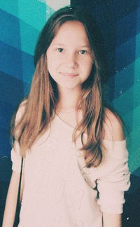 Алиса Чернышова