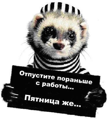 Олег Мельник