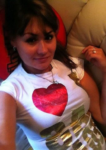 Юлия Чернощек