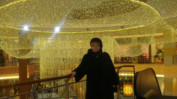 Галина Демина