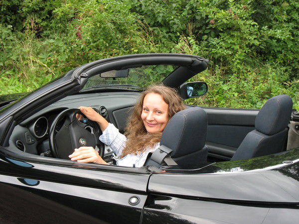 Ольга Трофимова