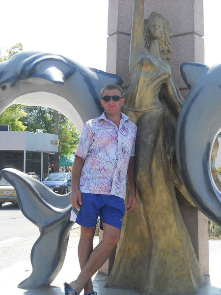 Григорий Бойко