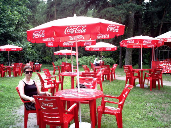 Татьяна Косарева