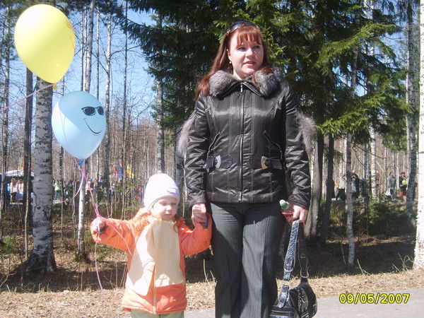 Пименова Марина