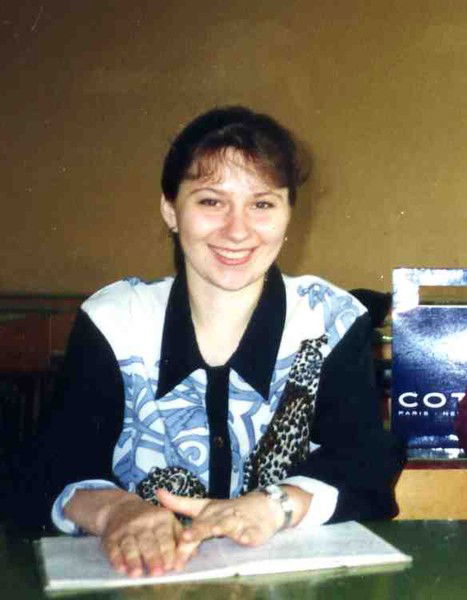 Ирина Танюкевич