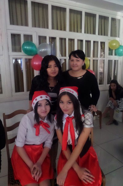 Болашак Уйымы