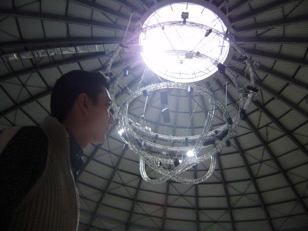 Иван Якунин