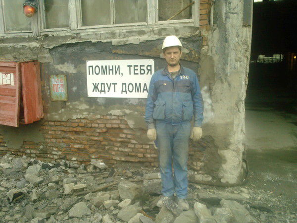 Роман Брюханов