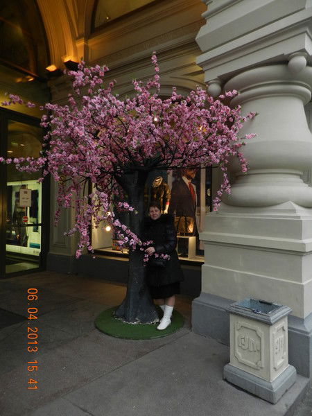 Оксана Мосалёва