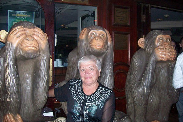 Рива Смирнова