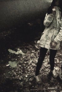 Вероника Егорова