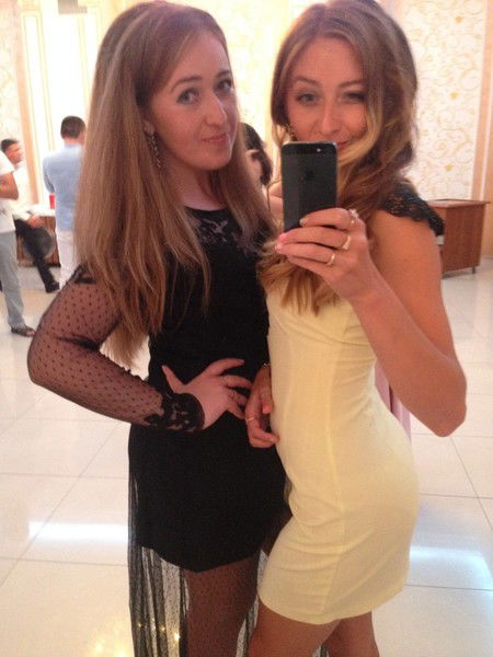 Найле Зердеве