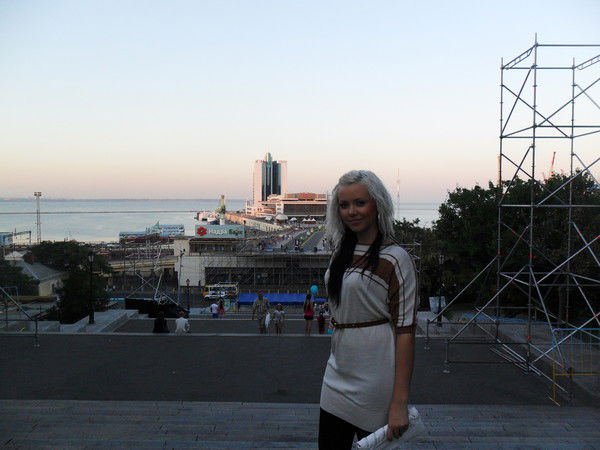 Ириша Кристя