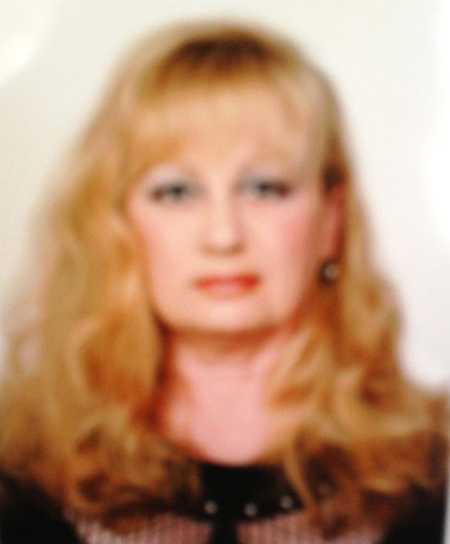 Антонина Белугина