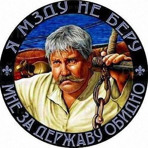 Игорь Поспелов