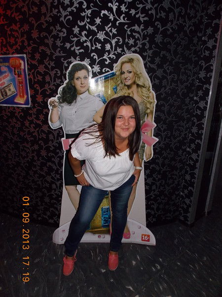 Анастасия Горбатова