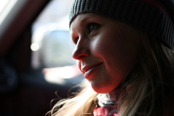 Евгения Просвиркина