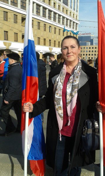 Татьяна Ивановна