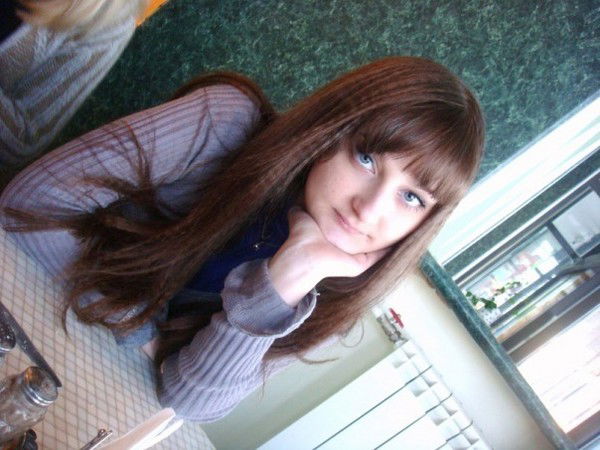 Александра Бахритдинова