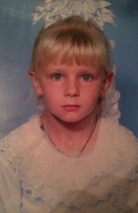 Илона Улиткина