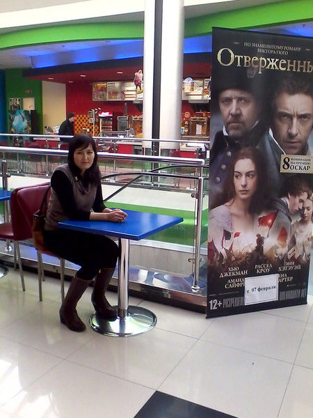 Сапаргул Султанбаева