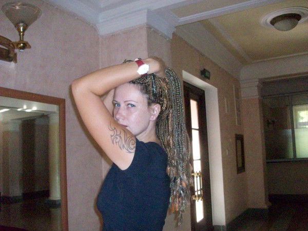 (((=Dzzzzzzzzzz =))) Юличка =)))