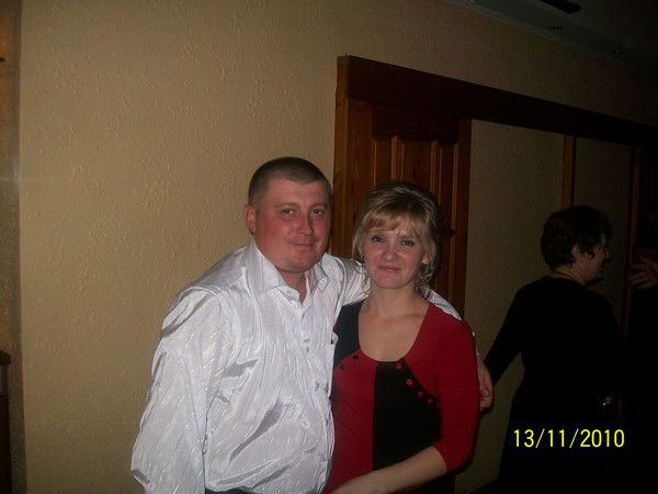 Екатерина Бойцова(Кирюшина