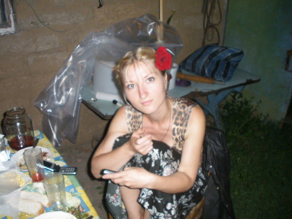 Любовь Педашенко