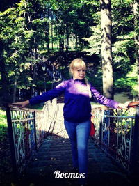 Александра Ратке