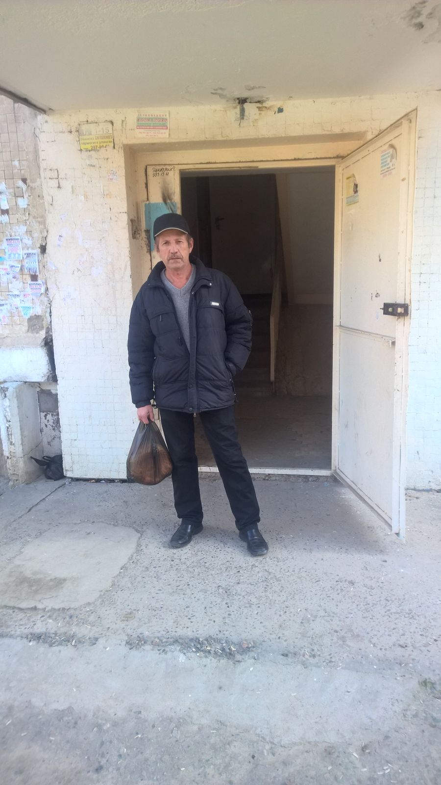 Анатолий Артамонов