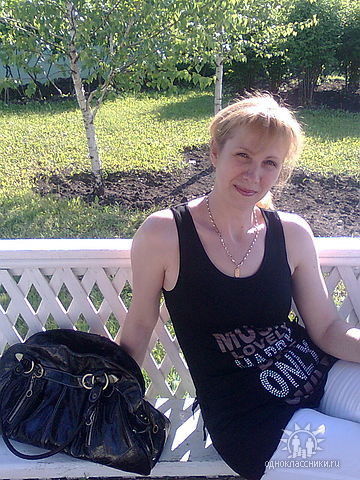 Ирина Ермолаева