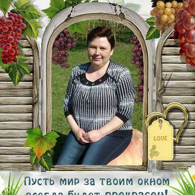 Елена Козлова