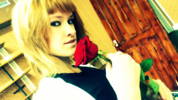 Валентина Плетнёва