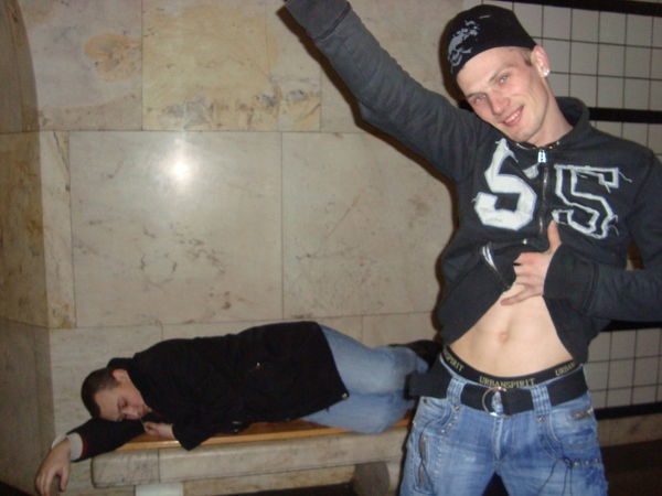 Мишаня Гофман