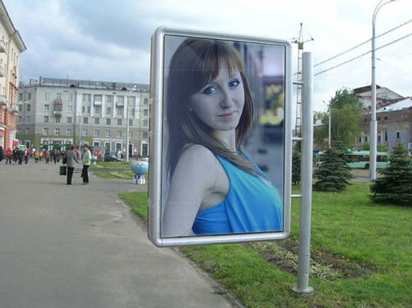 Черникова Надежда