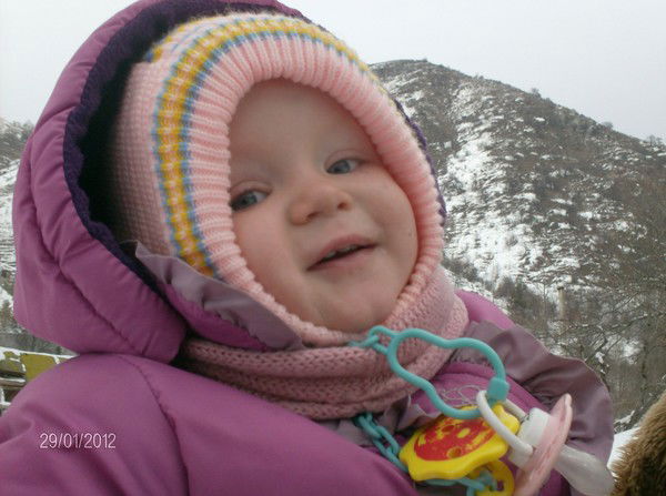 Надежда Метлюшкина