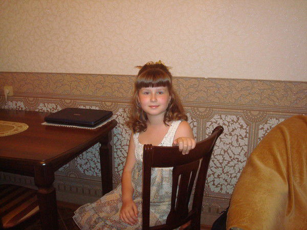 Валерия Белкина