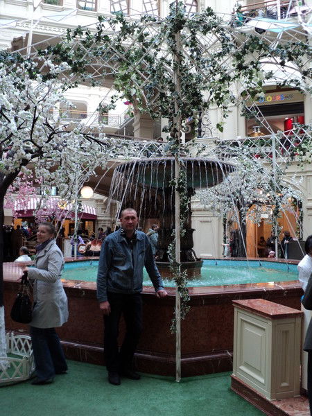 Алекс Репин