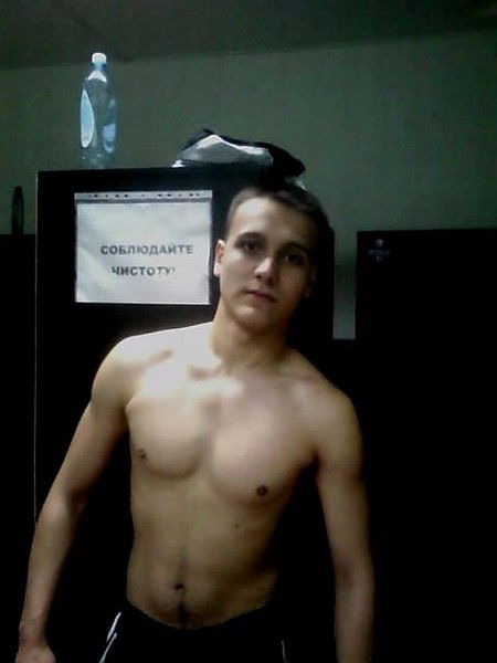 Эрик Калугин