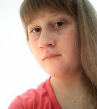 Влада Чумакова