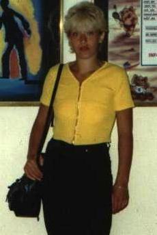 Ильмира Полникова